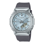 Casio GM-S2110-2A CASIO 8