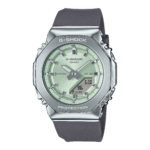 Casio GM-S2110-3A CASIO 8