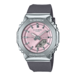 Casio GM-S2110-4A CASIO 8