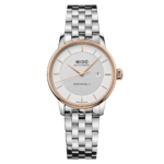 Mido Baroncelli Signature Lady Baroncelli 11